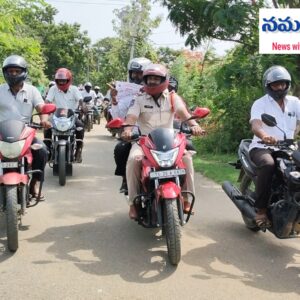 హెల్మెట్ ధరించండి..ప్రాణాలను కాపాడుకోండి:ఎస్సై వెంకన్న